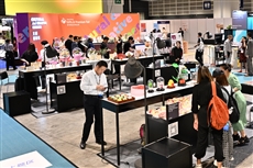 HKTDC unveils gifts, printing, packaging and licensing events earned PlatoBlockchain Data Intelligence. Vertical Search. Ai.