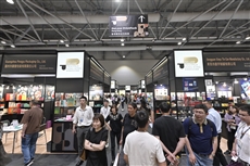 HKTDC unveils gifts, printing, packaging and licensing events developed PlatoBlockchain Data Intelligence. Vertical Search. Ai.