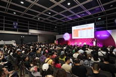 HKTDC unveils gifts, printing, packaging and licensing events WINE PlatoBlockchain Data Intelligence. Vertical Search. Ai.