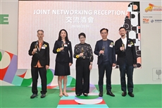Hong Kong Gifts, printing and packaging, and licensing events foster cross-industry opportunities attracted PlatoBlockchain Data Intelligence. Vertical Search. Ai.