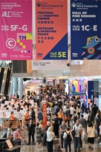 Eventos de presentes, impressão e embalagem e licenciamento de Hong Kong promovem oportunidades entre setores