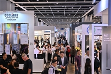 Inaugural HKTDC Smart Lighting Expo, Spring Lighting Fair receive enthusiastic response discussions PlatoBlockchain Data Intelligence. Vertical Search. Ai.