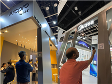 Inaugural HKTDC Smart Lighting Expo, Spring Lighting Fair receive enthusiastic response Supply and Demand PlatoBlockchain Data Intelligence. Vertical Search. Ai.