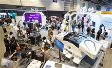 InnoEX, Spring Electronics Fair boost tech hub status shenzhen PlatoBlockchain Data Intelligence. Vertical Search. Ai.