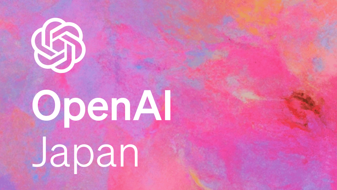 היכרות עם OpenAI Japan
