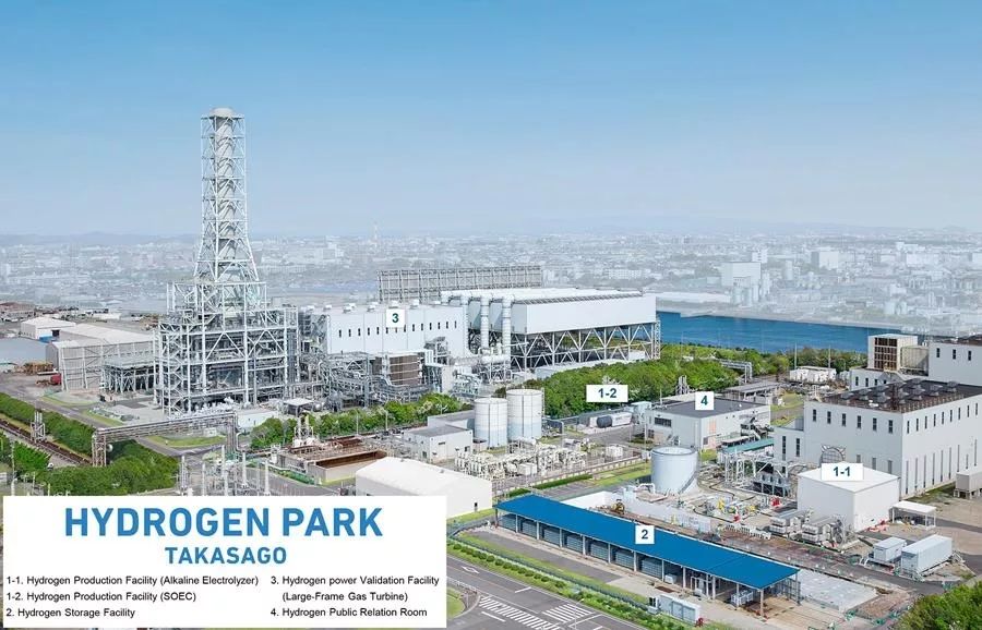 MHI Begins Operation of SOEC Test Module the Next-Generation High-Efficiency Hydrogen Production Technology at Takasago Hydrogen Park started PlatoBlockchain Data Intelligence. Vertical Search. Ai.
