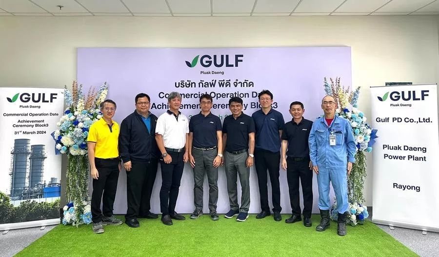 Mitsubishi Power Begins Commercial Operation of Seventh M701JAC Gas Turbine in Thailand GTCC Project; Achieves 75,000 AOH To-Date industry-leading PlatoBlockchain Data Intelligence. Vertical Search. Ai.