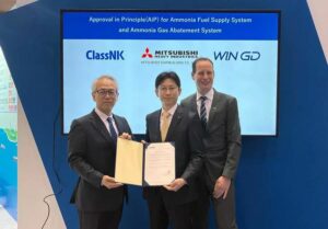 Mitsubishi Shipbuilding verkrijgt goedkeuring in principe (AiP) van classificatiebureau ClassNK voor ammoniakbrandstoftoevoersysteem (AFSS)