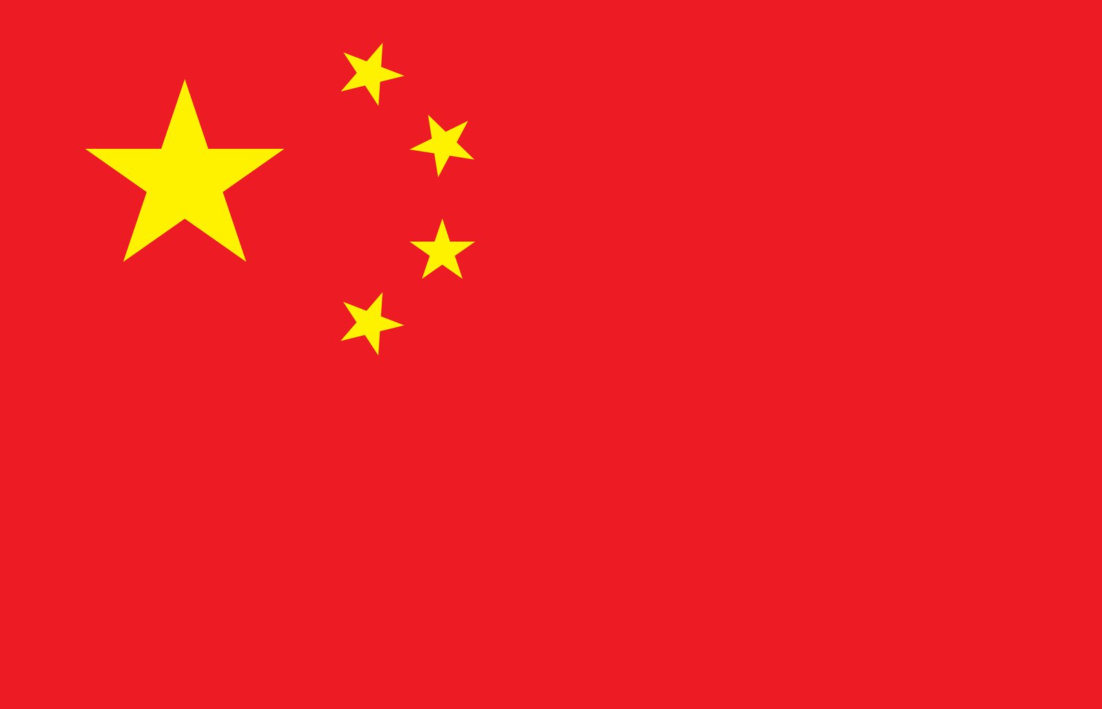 Kina flagg Gratis nedlasting av bilder | Gratisbilder