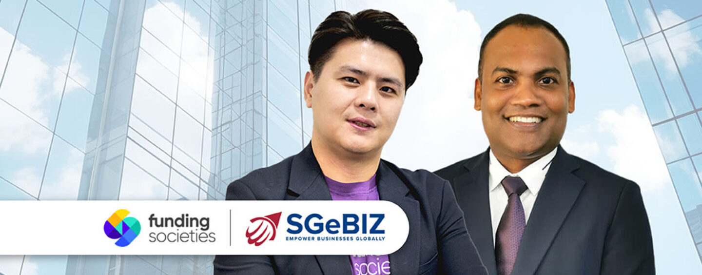SGeBIZ ו-Funding Societies משתפים פעולה כדי להציע אפשרות תשלום BNPL לחברות קטנות ובינוניות