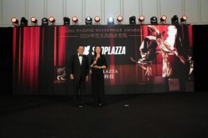 Το Shoplazza κερδίζει το Fast Enterprise Award για την επανάσταση στις λύσεις ηλεκτρονικού εμπορίου B2C