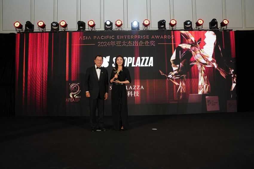 Shoplazza が B2C E コマース ソリューションの革新で Fast Enterprise Award を獲得