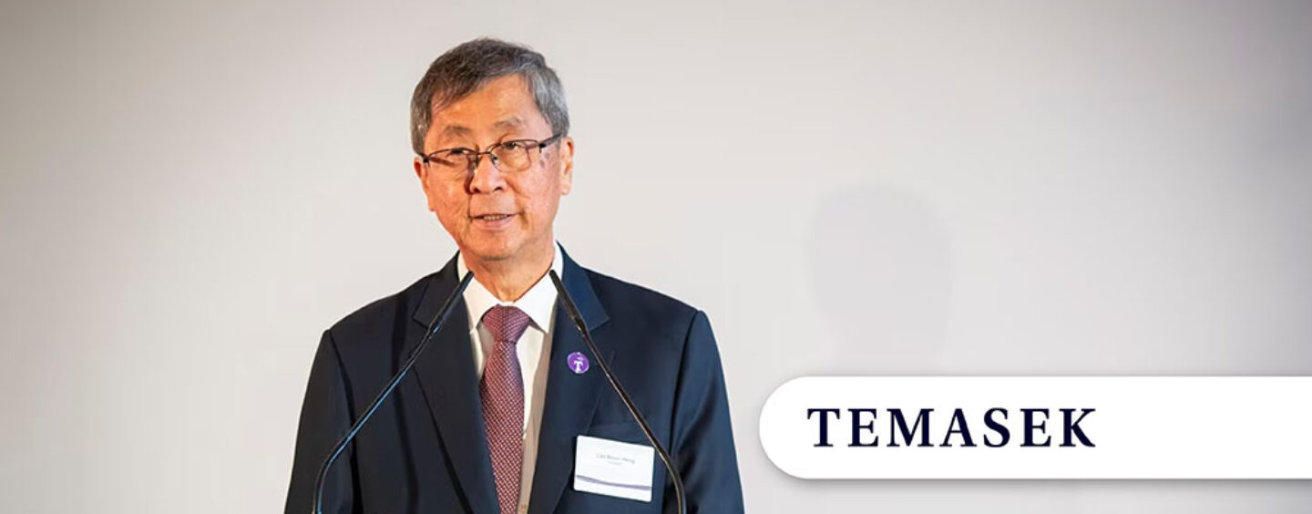 Temasek продвигает европейскую экспансию с новым офисом в Париже
