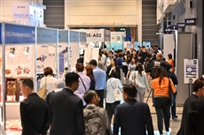 Asia Summit on Global Health and Hong Kong International Medical and Healthcare Fair conclude successfully showcased PlatoBlockchain Data Intelligence. Vertical Search. Ai.
