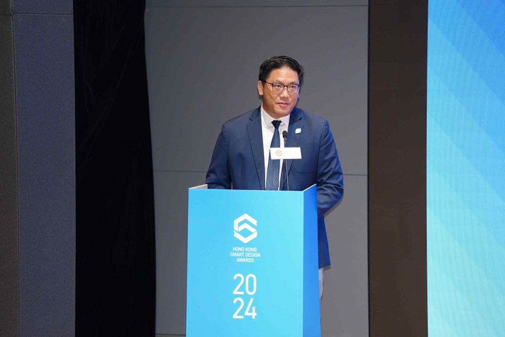 Hong Kong Smart Design Awards 2024 Labels PlatoBlockchain Data Intelligence. Vertical Search. Ai.