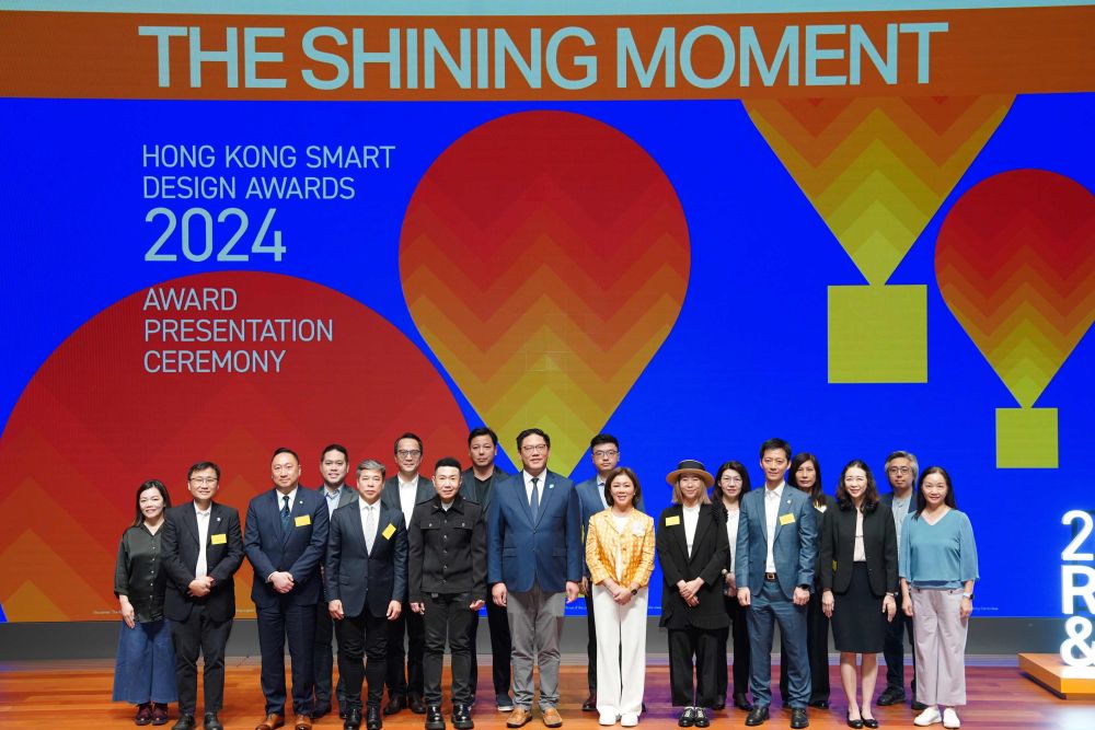 Hong Kong Smart Design Awards 2024 Academia PlatoBlockchain Data Intelligence. Vertical Search. Ai.