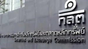 La SEC tailandese collabora con il governo per combattere le piattaforme di risorse digitali non autorizzate