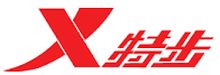 Xtep annonce la cession stratégique de K-Swiss et de Palladium et une structure financière améliorée