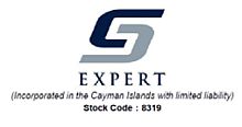 Expert Systems Announces FY24 Annual Results