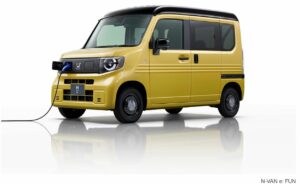 Honda to Begin Sales of New N-VAN e: Commercial-use Mini-EV in Japan