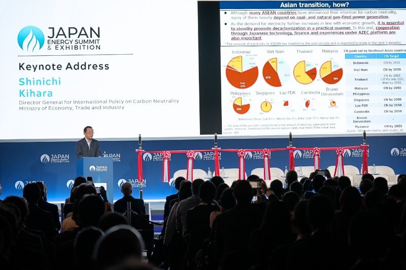 Japan Energy Summit & Exhibition 2024 Unites Global Leaders to Propel Asia's Emergence in Climate Leadership PlatoBlockchain Data Intelligence. Vertical Search. Ai.